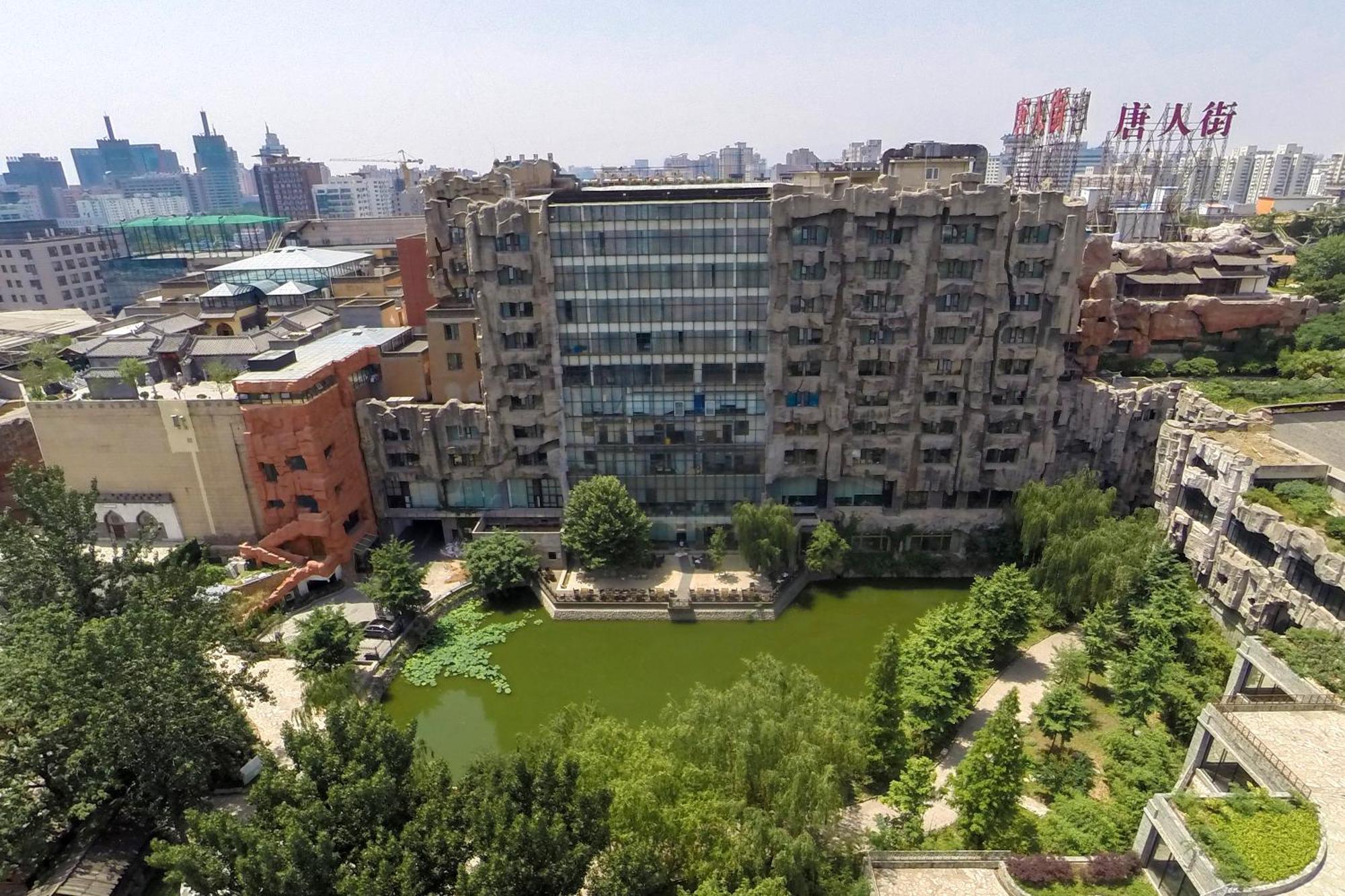 Leafin Hotel Beijing Minzuyuan Ngoại thất bức ảnh
