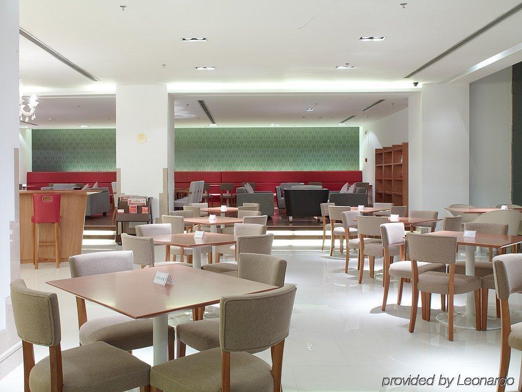Leafin Hotel Beijing Minzuyuan Nhà hàng bức ảnh